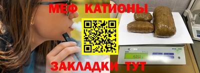 ГАЛЛЮЦИНОГЕННЫЕ ГРИБЫ Бузулук