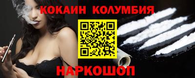 ГАЛЛЮЦИНОГЕННЫЕ ГРИБЫ Бузулук