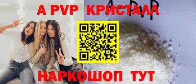 кокаин колумбия Будённовск