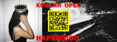 стаф Бугуруслан