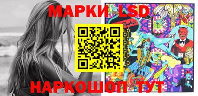 кокаин колумбия Будённовск