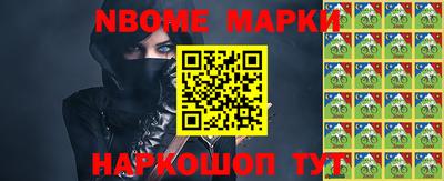 ГАЛЛЮЦИНОГЕННЫЕ ГРИБЫ Бузулук