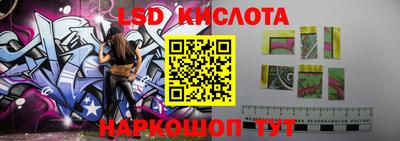 кокаин колумбия Будённовск