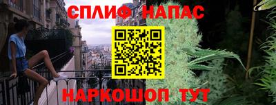 ГАЛЛЮЦИНОГЕННЫЕ ГРИБЫ Бузулук