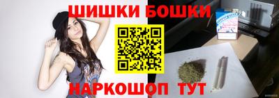 стаф Бугуруслан