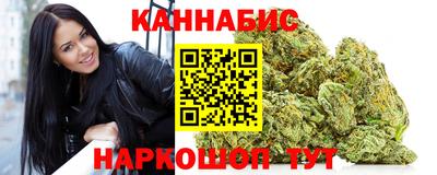 кокаин колумбия Будённовск