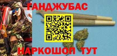 кокаин колумбия Будённовск