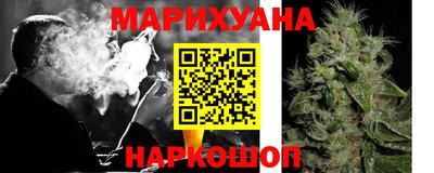 стаф Бугуруслан
