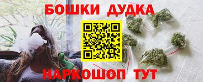 стаф Бугуруслан