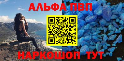 кокаин колумбия Будённовск