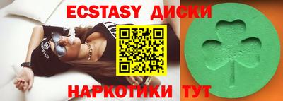 кокаин колумбия Будённовск