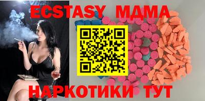 стаф Бугуруслан