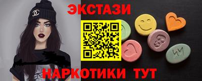 кокаин колумбия Будённовск
