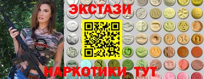 кокаин колумбия Будённовск