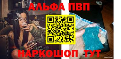 кокаин колумбия Будённовск