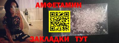 кокаин колумбия Будённовск