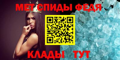 кокаин колумбия Будённовск
