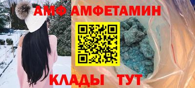 стаф Бугуруслан
