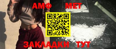 стаф Бугуруслан