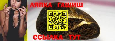 стаф Бугуруслан