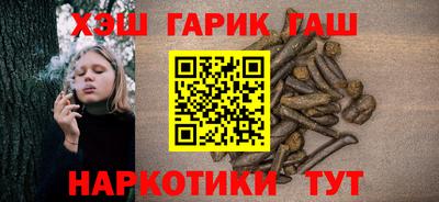 кокаин колумбия Будённовск