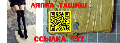 ГАЛЛЮЦИНОГЕННЫЕ ГРИБЫ Бузулук
