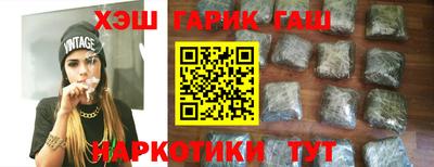стаф Бугуруслан