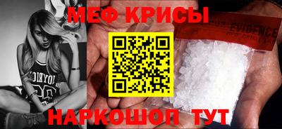 стаф Бугуруслан