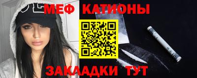 кокаин колумбия Будённовск
