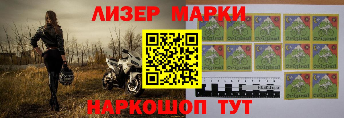 LSD-25 экстази кислота  Вход с VPN  Слободской  Лсд 25 экстази ecstasy 